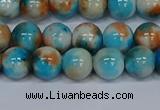 CMJ577 15.5 inches 8mm round rainbow jade beads wholesale