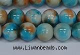 CMJ578 15.5 inches 10mm round rainbow jade beads wholesale