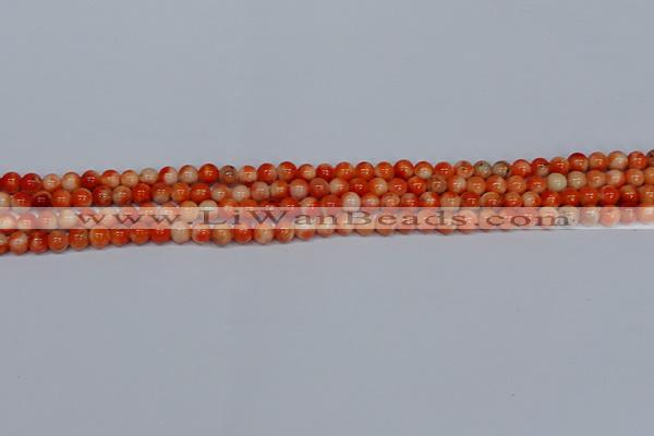 CMJ603 15.5 inches 4mm round rainbow jade beads wholesale