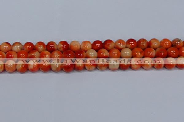 CMJ607 15.5 inches 12mm round rainbow jade beads wholesale