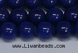 CMJ61 15.5 inches 12mm round Mashan jade beads wholesale