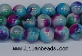 CMJ612 15.5 inches 8mm round rainbow jade beads wholesale