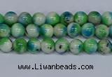 CMJ624 15.5 inches 4mm round rainbow jade beads wholesale