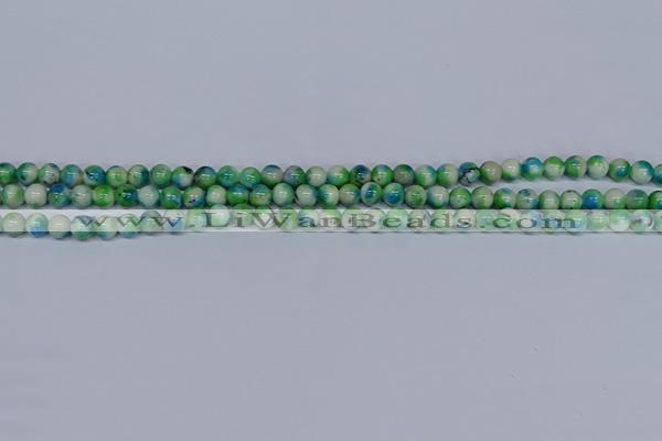 CMJ624 15.5 inches 4mm round rainbow jade beads wholesale