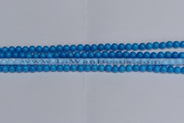 CMJ65 15.5 inches 6mm round Mashan jade beads wholesale