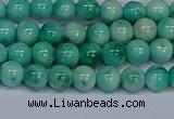 CMJ653 15.5 inches 6mm round rainbow jade beads wholesale