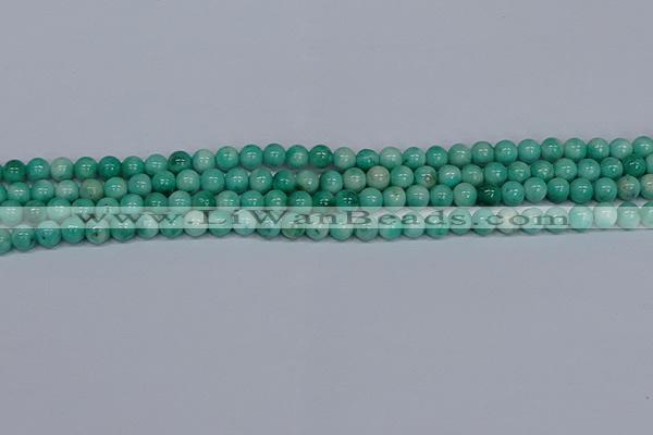 CMJ653 15.5 inches 6mm round rainbow jade beads wholesale