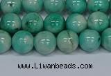 CMJ655 15.5 inches 10mm round rainbow jade beads wholesale