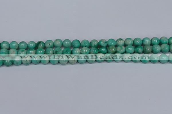 CMJ655 15.5 inches 10mm round rainbow jade beads wholesale