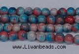 CMJ659 15.5 inches 4mm round rainbow jade beads wholesale