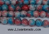 CMJ660 15.5 inches 6mm round rainbow jade beads wholesale