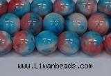 CMJ662 15.5 inches 10mm round rainbow jade beads wholesale