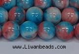 CMJ663 15.5 inches 12mm round rainbow jade beads wholesale