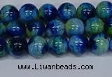 CMJ668 15.5 inches 8mm round rainbow jade beads wholesale