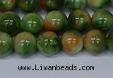 CMJ676 15.5 inches 10mm round rainbow jade beads wholesale