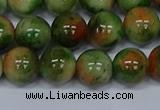 CMJ677 15.5 inches 12mm round rainbow jade beads wholesale