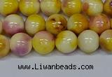 CMJ697 15.5 inches 10mm round rainbow jade beads wholesale