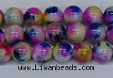 CMJ710 15.5 inches 8mm round rainbow jade beads wholesale