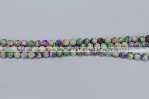 CMJ717 15.5 inches 8mm round rainbow jade beads wholesale