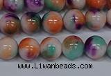 CMJ724 15.5 inches 8mm round rainbow jade beads wholesale