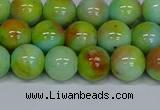 CMJ739 15.5 inches 10mm round rainbow jade beads wholesale