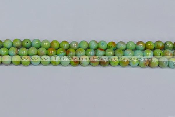 CMJ739 15.5 inches 10mm round rainbow jade beads wholesale