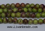 CMJ743 15.5 inches 4mm round rainbow jade beads wholesale