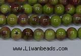 CMJ744 15.5 inches 6mm round rainbow jade beads wholesale