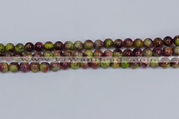 CMJ746 15.5 inches 10mm round rainbow jade beads wholesale