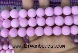 CMJ814 15.5 inches 12mm round matte Mashan jade beads wholesale