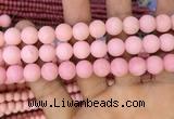 CMJ823 15.5 inches 10mm round matte Mashan jade beads wholesale