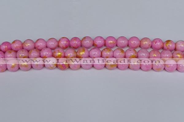 CMJ917 15.5 inches 8mm round Mashan jade beads wholesale