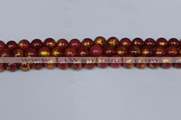 CMJ947 15.5 inches 8mm round Mashan jade beads wholesale