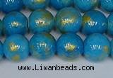 CMJ952 15.5 inches 8mm round Mashan jade beads wholesale