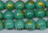 CMJ972 15.5 inches 8mm round Mashan jade beads wholesale