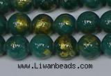 CMJ991 15.5 inches 6mm round Mashan jade beads wholesale