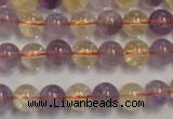 CMQ216 15.5 inches 8mm round multicolor quartz gemstone beads