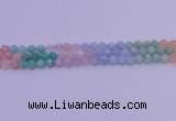 CMQ392 15.5 inches 8mm faceted nuggets mixed quartz beads