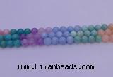 CMQ404 15.5 inches 12mm round mixed quartz beads wholesale