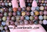 CMQ443 15.5 inches 10mm round mixed rutilated quartz beads