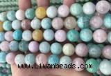 CMQ469 15.5 inches 12mm round mixed gemstone beads wholesale