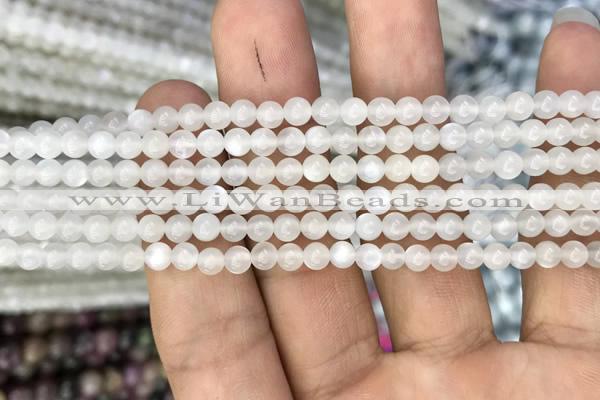 CMS1460 15.5 inches 4mm round white moonstone beads wholesale