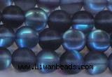 CMS1517 15.5 inches 8mm round matte synthetic moonstone beads