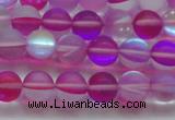 CMS1546 15.5 inches 6mm round matte synthetic moonstone beads