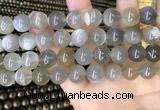 CMS1944 15.5 inches 12mm round grey moonstone beads wholesale