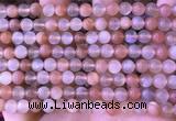 CMS1953 15.5 inches 6mm round rainbow moonstone gemstone beads