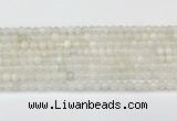 CMS2024 15.5 inches 4mm round white moonstone beads wholesale