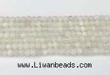 CMS2025 15.5 inches 5mm round white moonstone beads wholesale