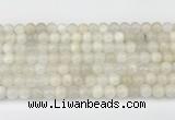 CMS2027 15.5 inches 7mm round white moonstone beads wholesale