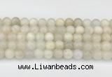 CMS2028 15.5 inches 8mm round white moonstone beads wholesale